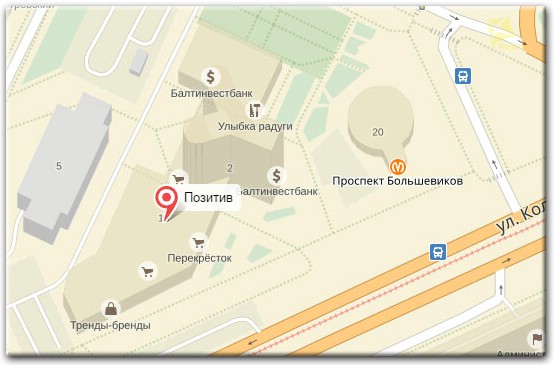 Ремонт компьютеров